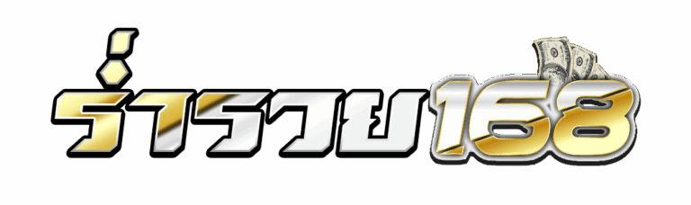 RUMRUAY168 LOGO
